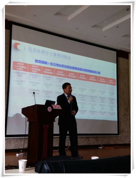 说明: 5